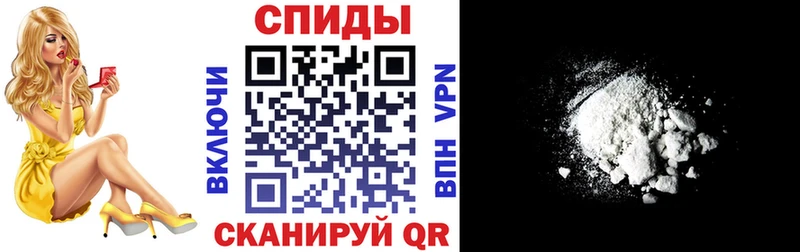 OMG зеркало купить наркотики сайты Шагонар Амфетамин 98%