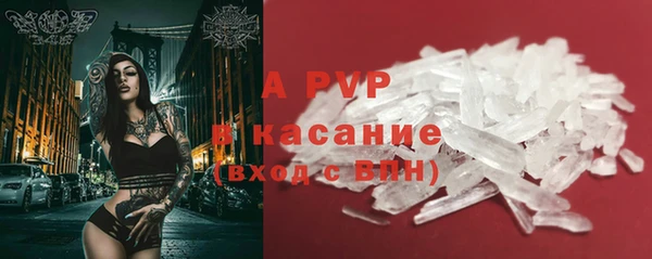 кокаин премиум Беломорск