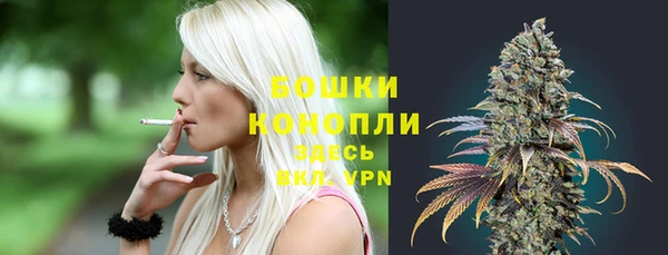 кокаин премиум Беломорск