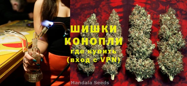 кокаин премиум Беломорск