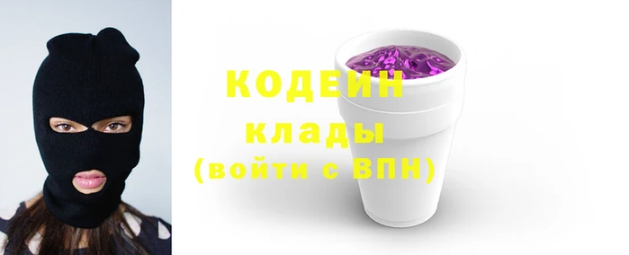 соль ск Белокуриха