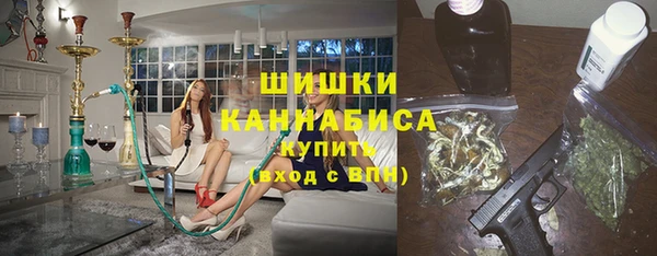 кокаин премиум Беломорск