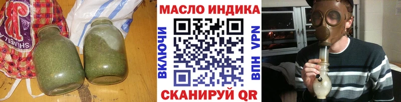 сколько стоит  Шагонар  Дистиллят ТГК Wax 